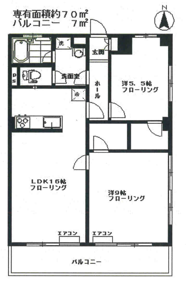 fresh/room/J00102158296_1