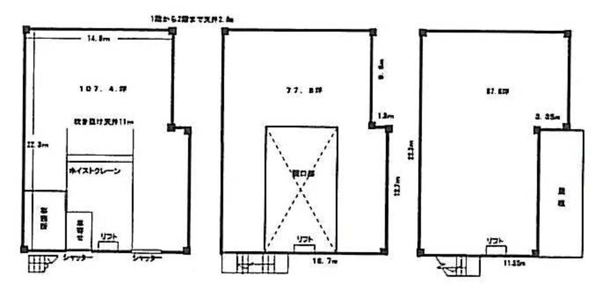 fresh/room/J00102158351_1