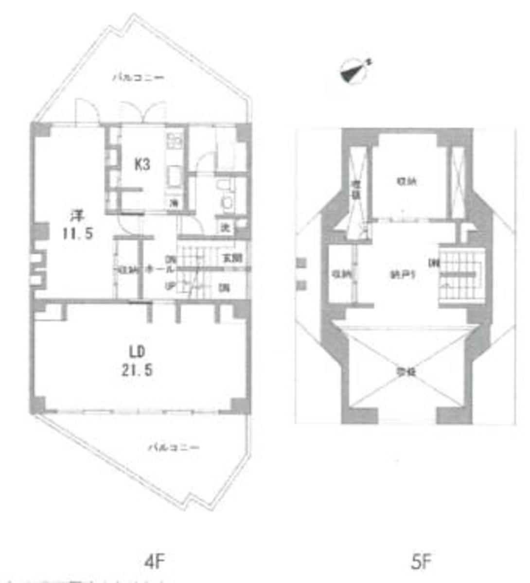 fresh/room/J00102158601_1