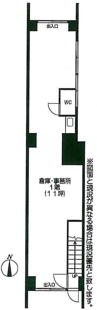 fresh/room/J00102158635_1