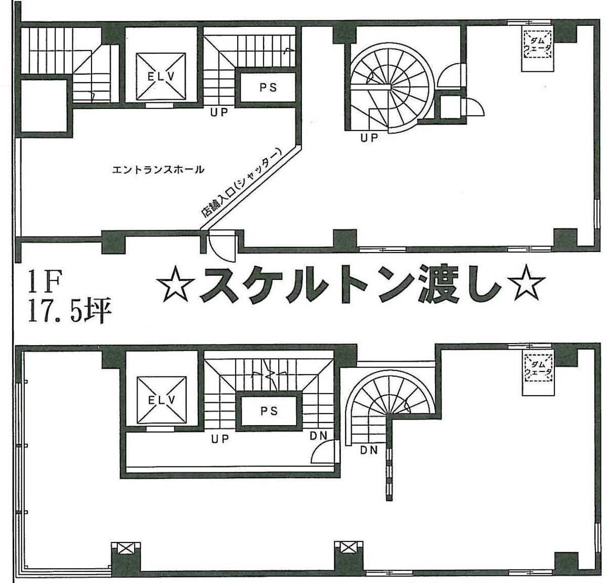 fresh/room/J00102158637_1