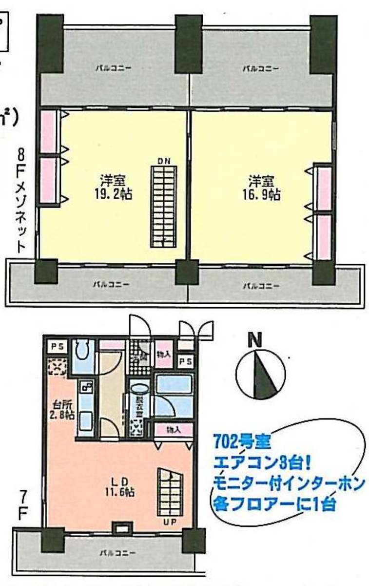 fresh/room/J00102158687_1