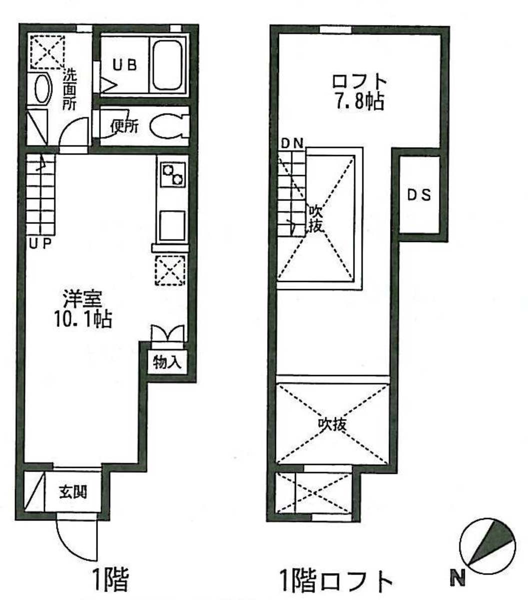 fresh/room/J00102158775_1