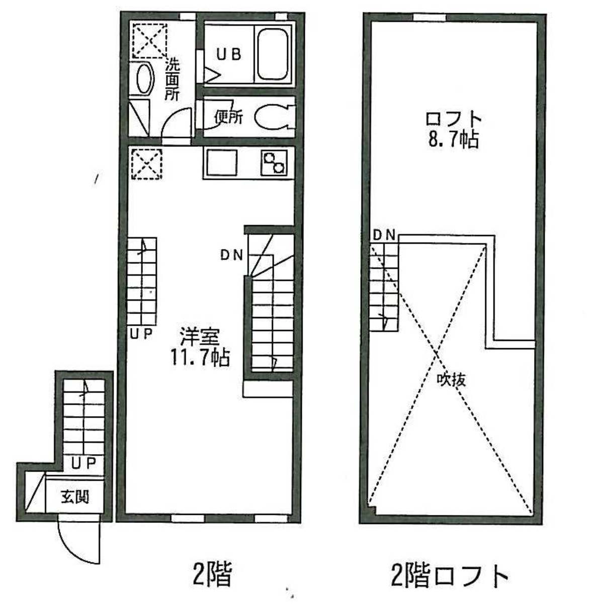 fresh/room/J00102158779_1