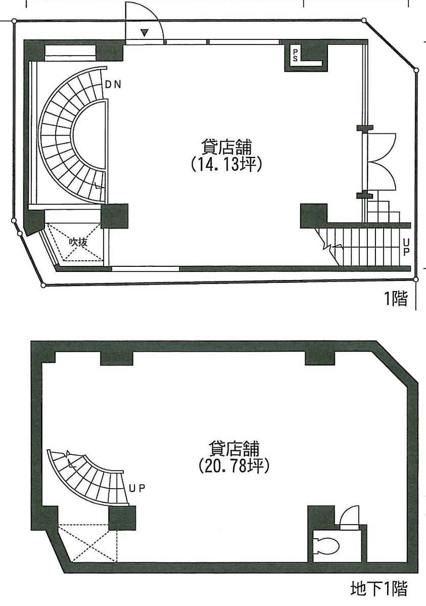 fresh/room/J00102158868_1