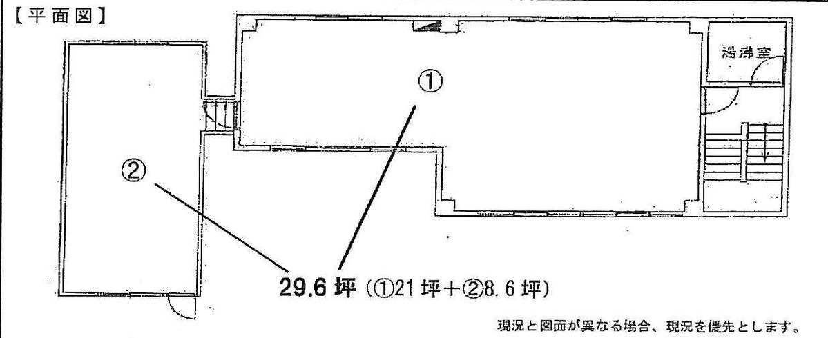 fresh/room/J00102158923_1