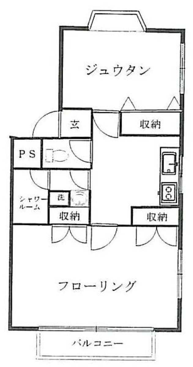 fresh/room/J00102159289_1