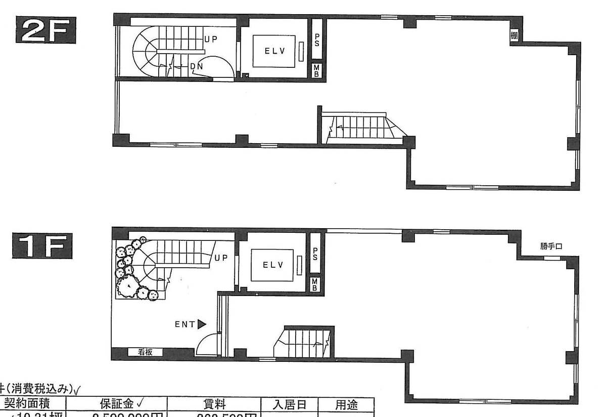 fresh/room/J00102159638_1