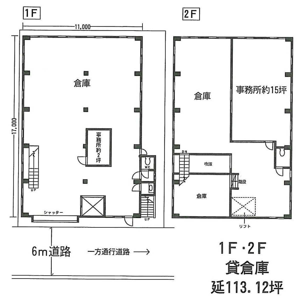 fresh/room/J00102160073_1