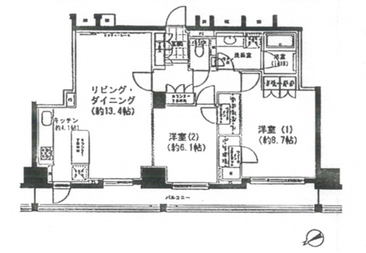 fresh/room/J00102160450_1