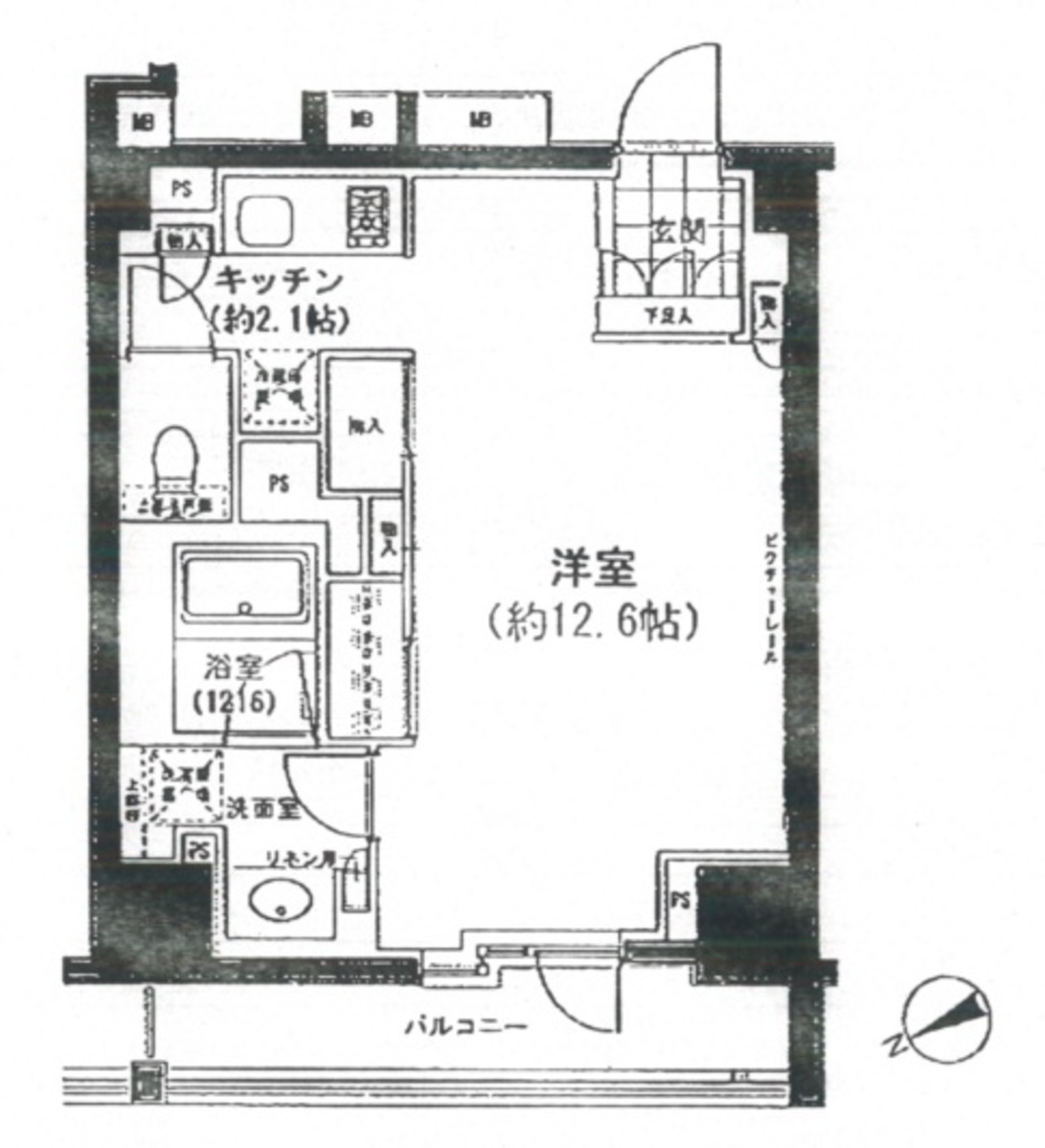 fresh/room/J00102160459_1