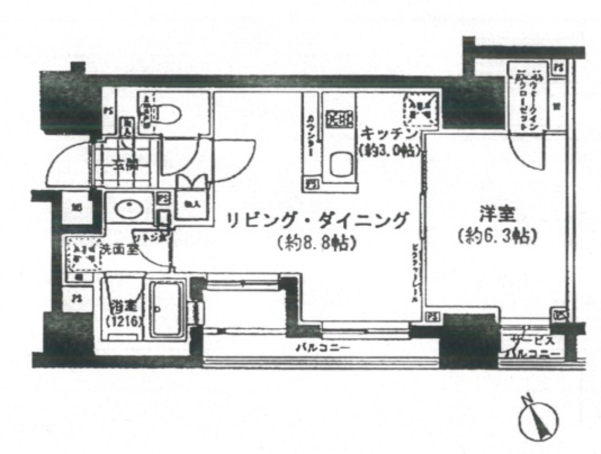 fresh/room/J00102160464_1