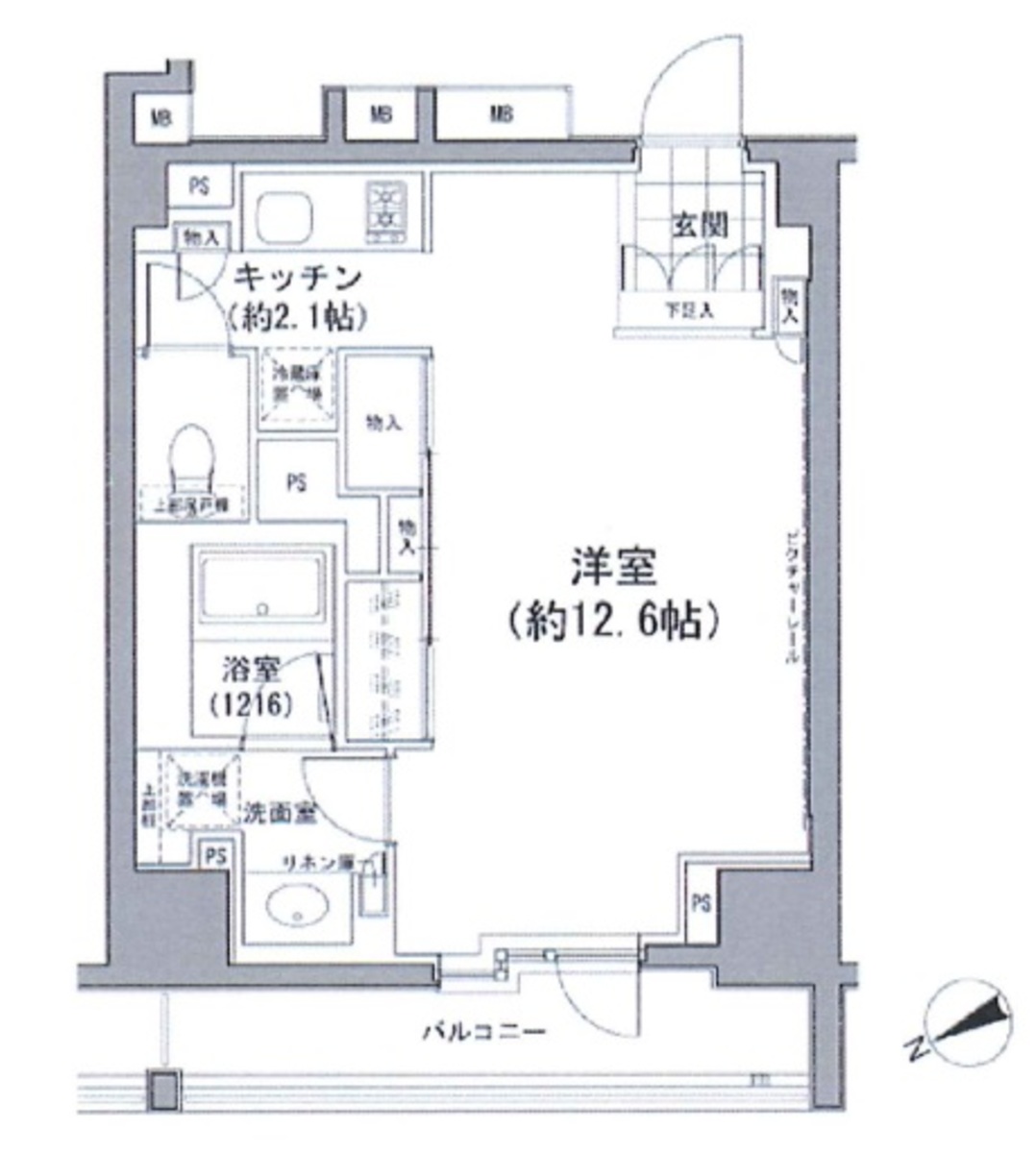 fresh/room/J00102160473_1