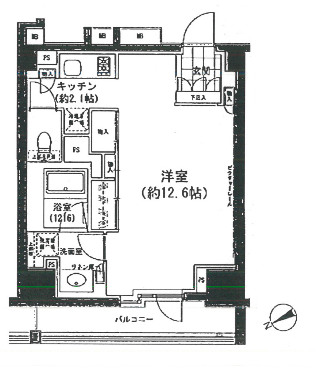 fresh/room/J00102160483_1