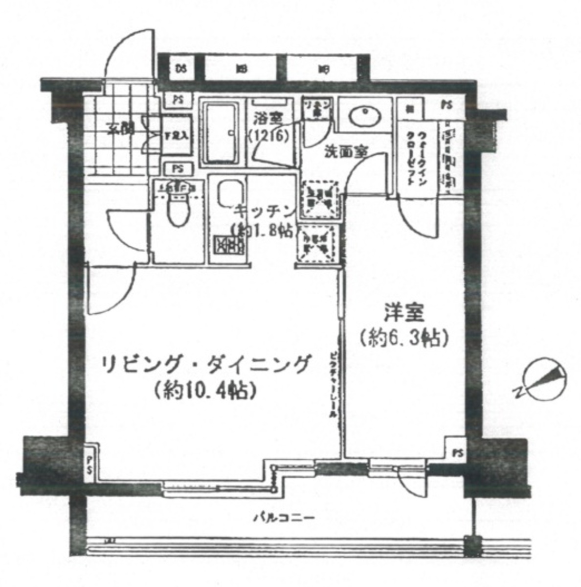 fresh/room/J00102160485_1