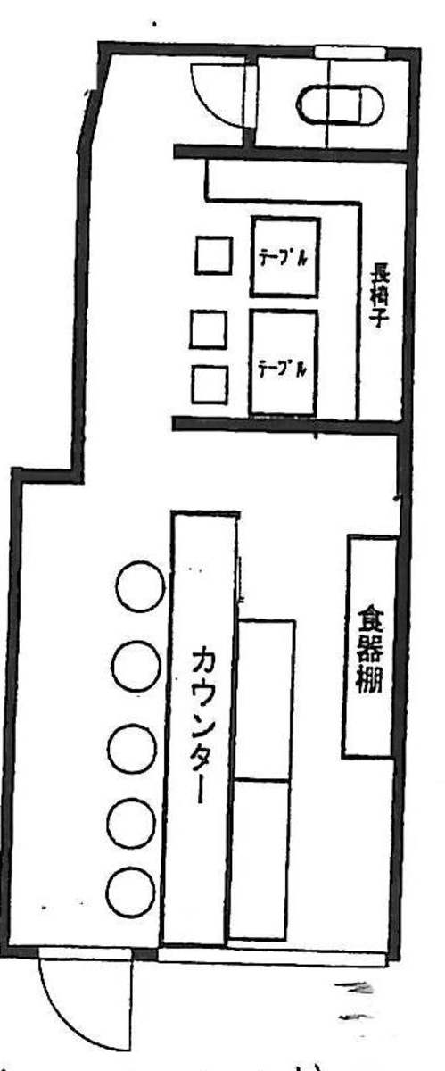 fresh/room/J00102160509_1
