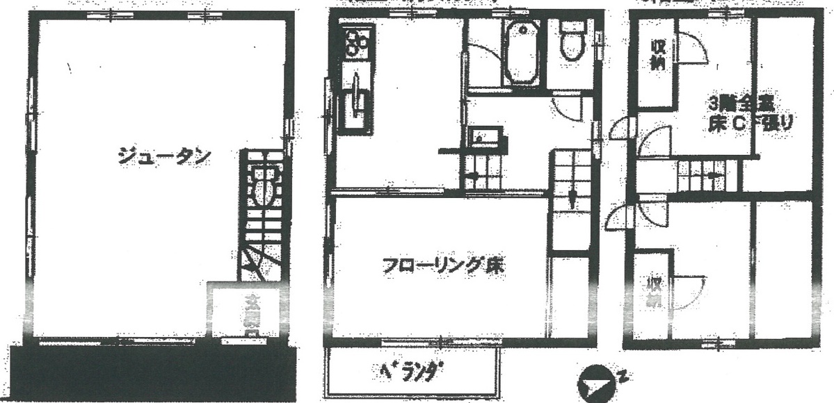 fresh/room/J00102160824_1