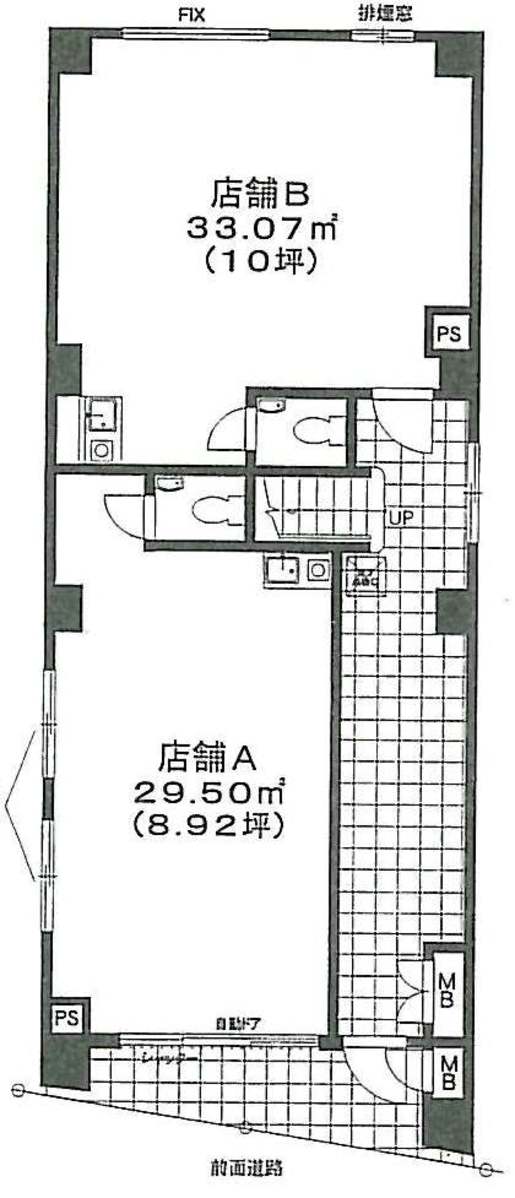 fresh/room/J00102160947_1