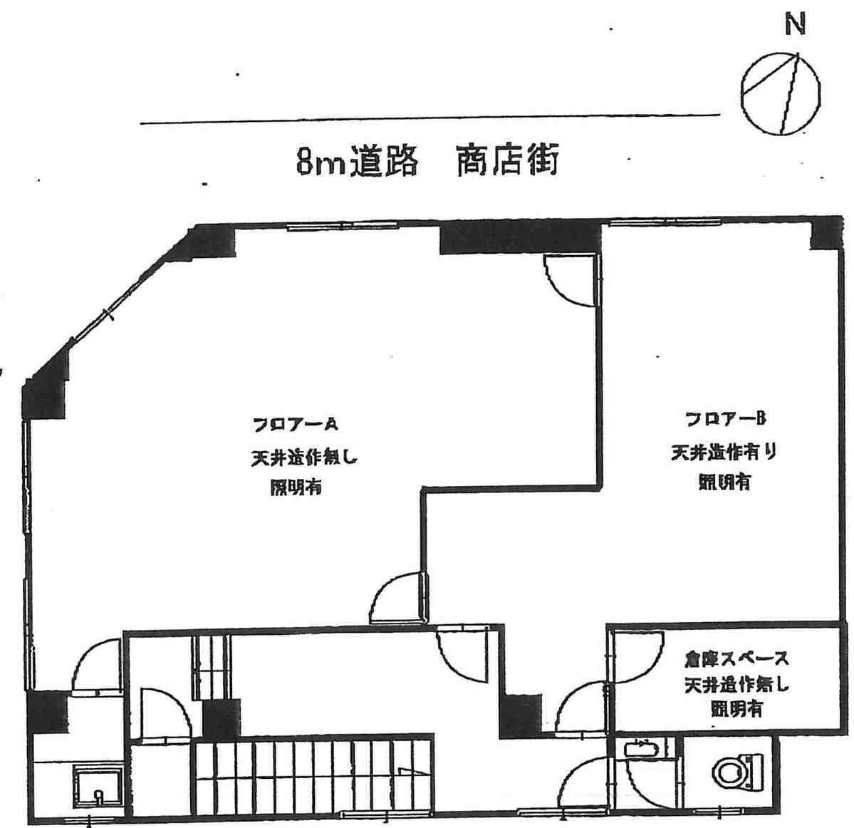fresh/room/J00102161196_1