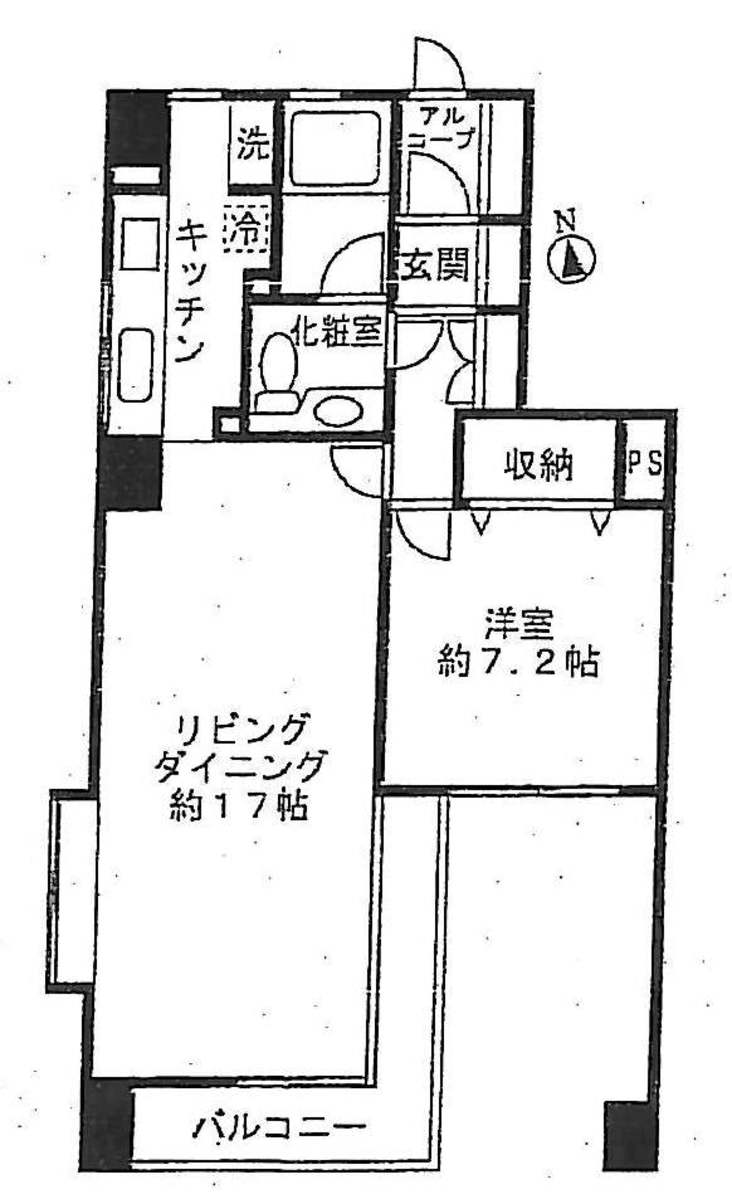 fresh/room/J00102161239_1