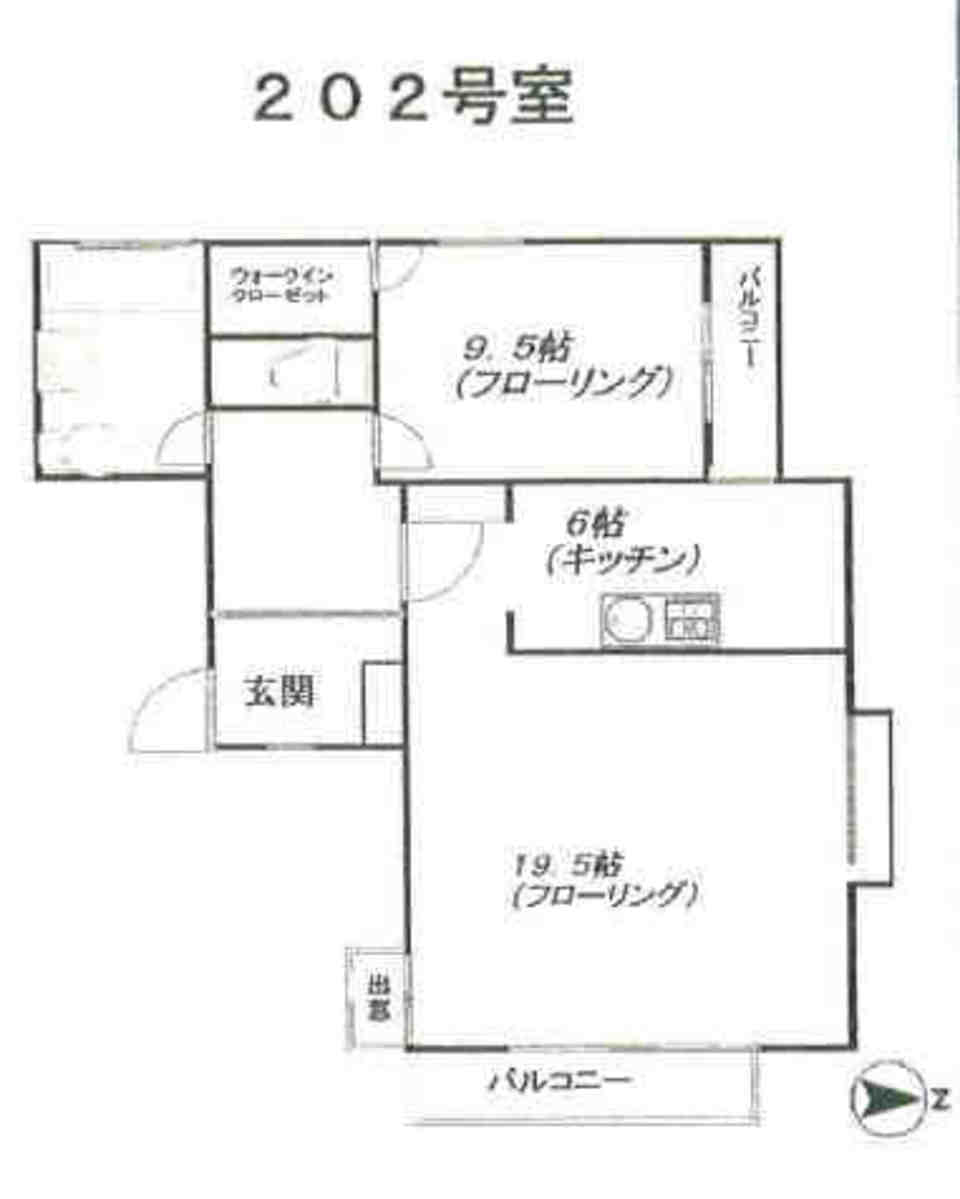 fresh/room/J00102161250_1