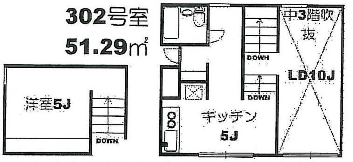 fresh/room/J00102161612_1