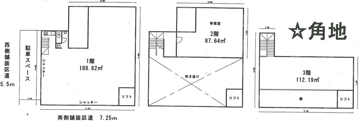 fresh/room/J00102161615_1