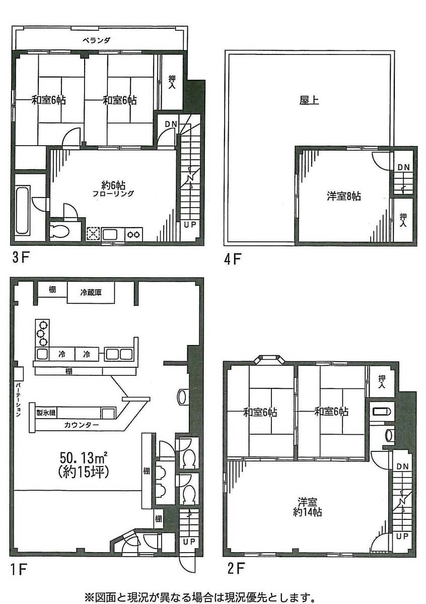 fresh/room/J00102161822_1
