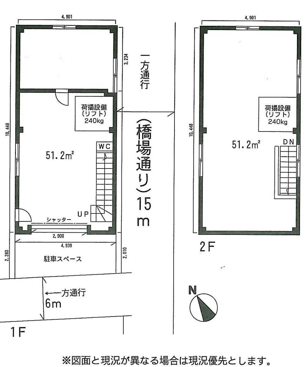 fresh/room/J00102161902_1