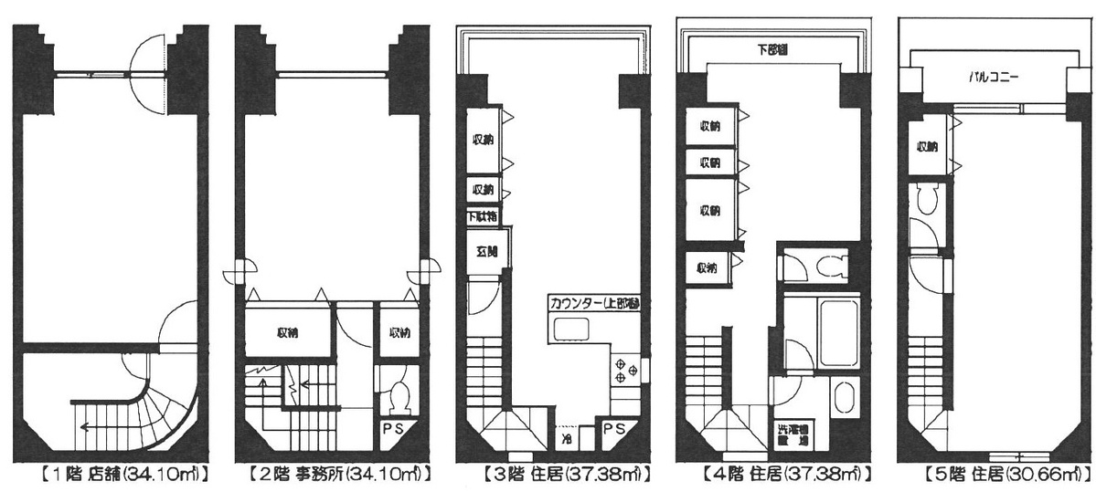 fresh/room/J00102162113_1