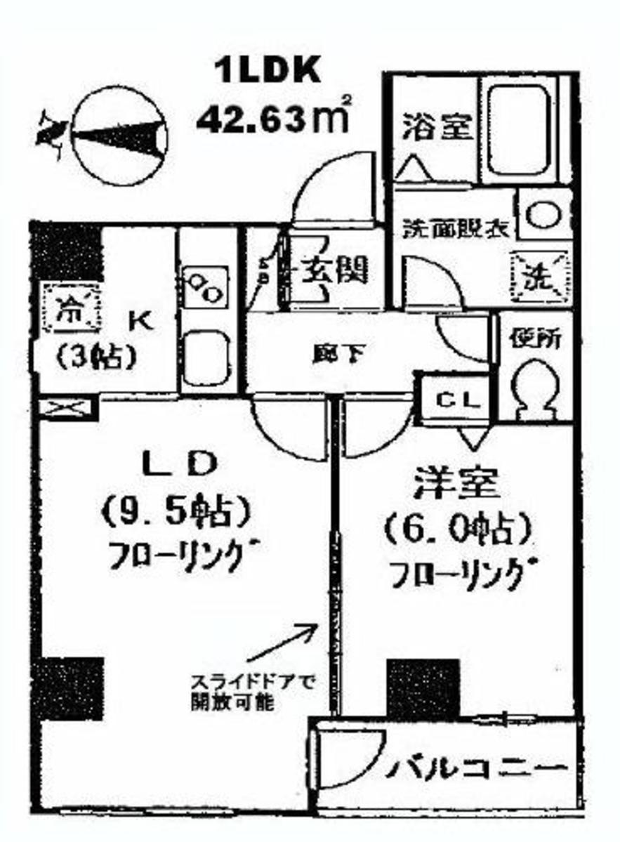 fresh/room/J00102162694_1