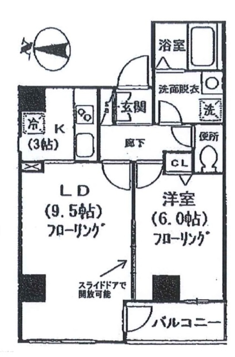 fresh/room/J00102162696_1