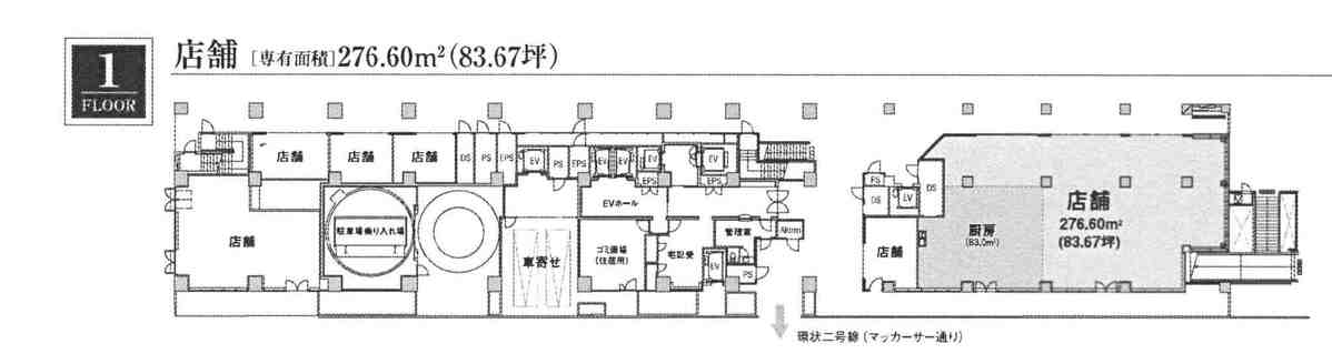 fresh/room/J00102162760_1