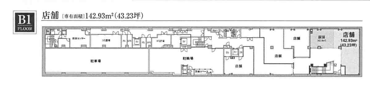 fresh/room/J00102162761_1