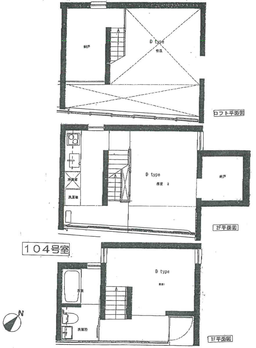 fresh/room/J00102163020_1