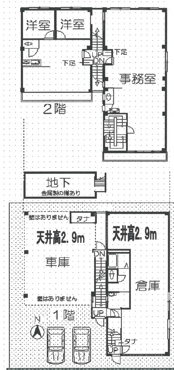fresh/room/J00102163069_1