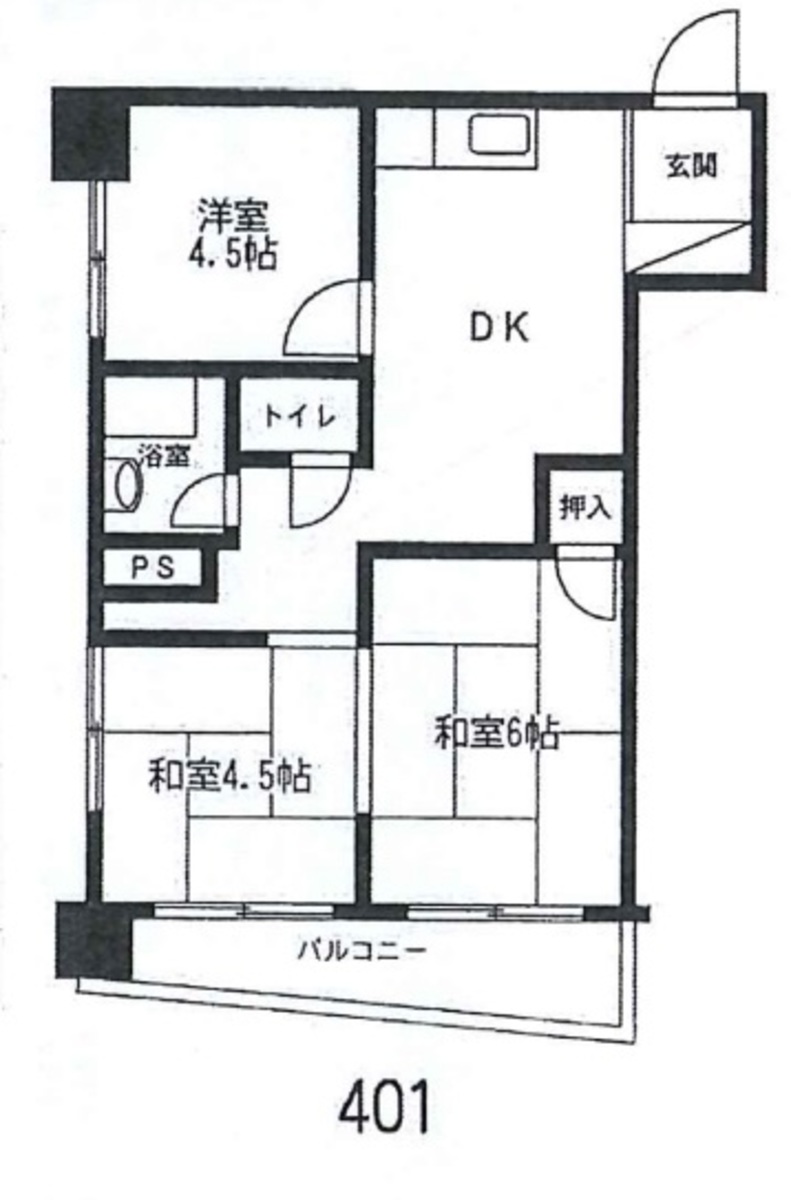 fresh/room/J00102163075_1