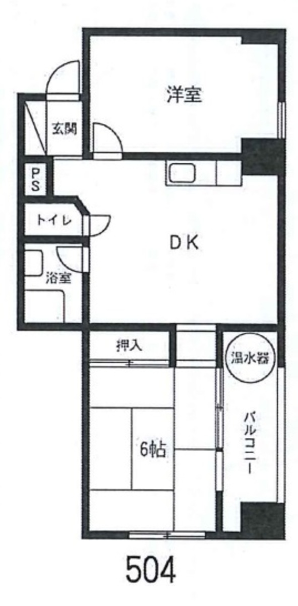 fresh/room/J00102163077_1