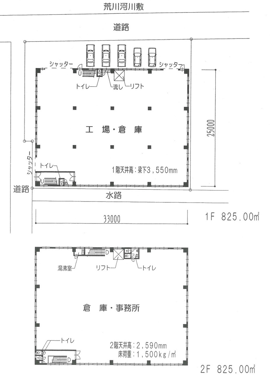 fresh/room/J00102163171_1