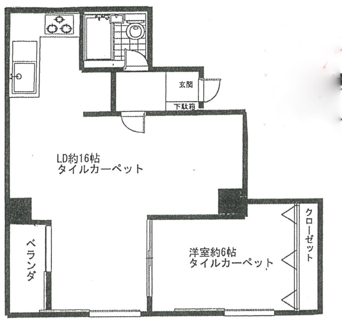 fresh/room/J00102163172_1