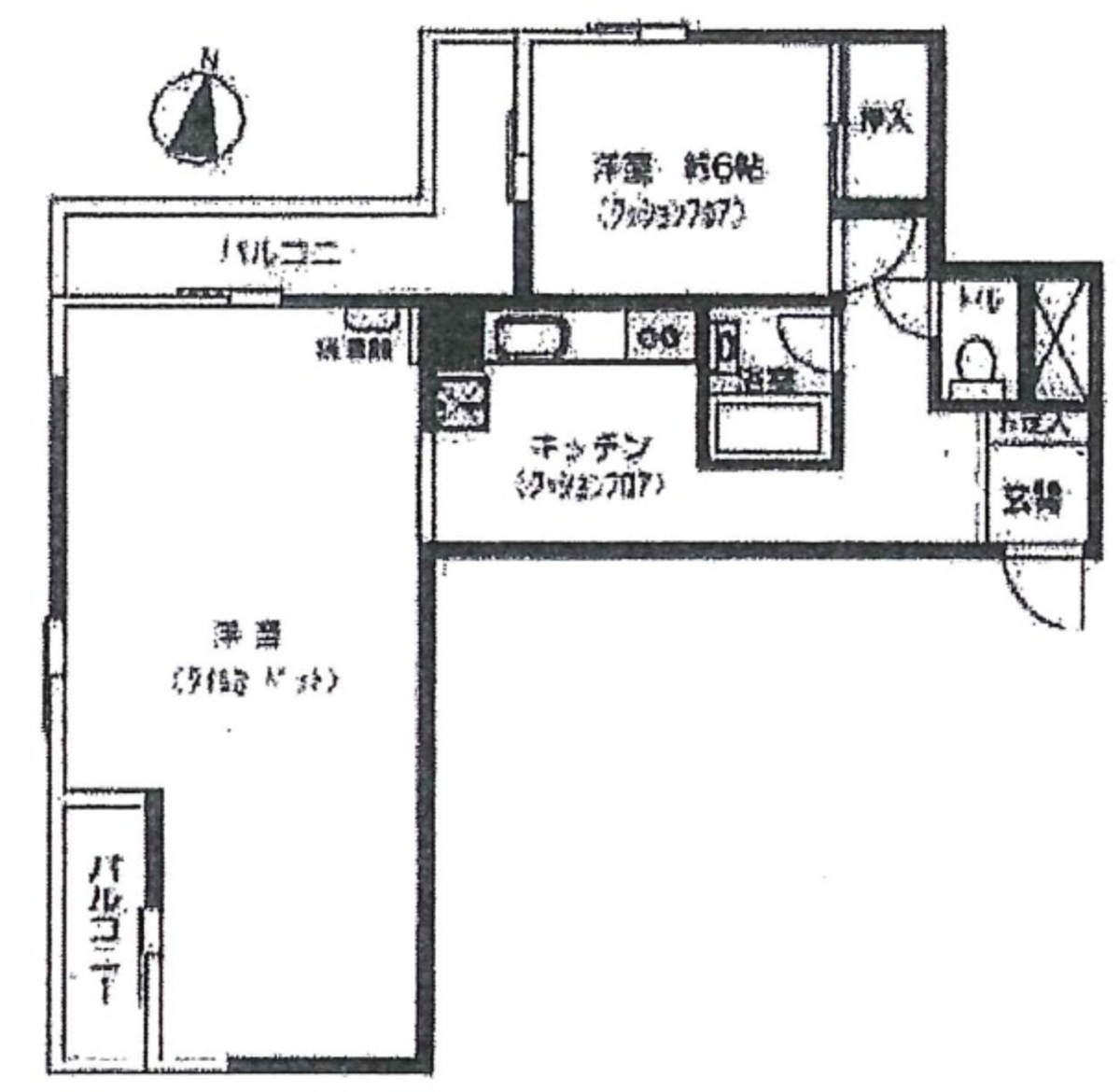 fresh/room/J00102163173_1