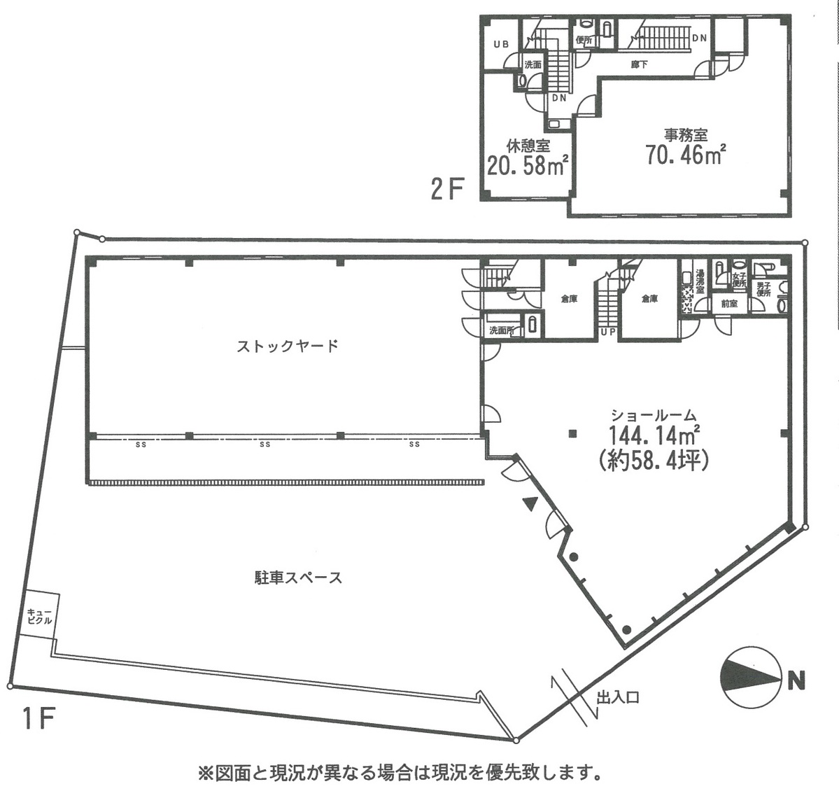 fresh/room/J00102163188_1