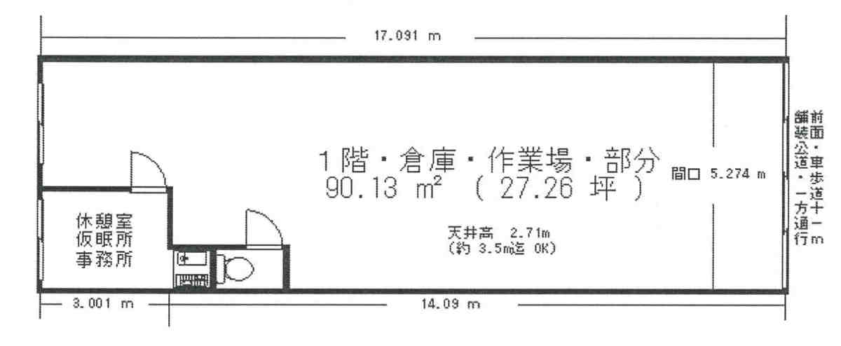fresh/room/J00102163389_1