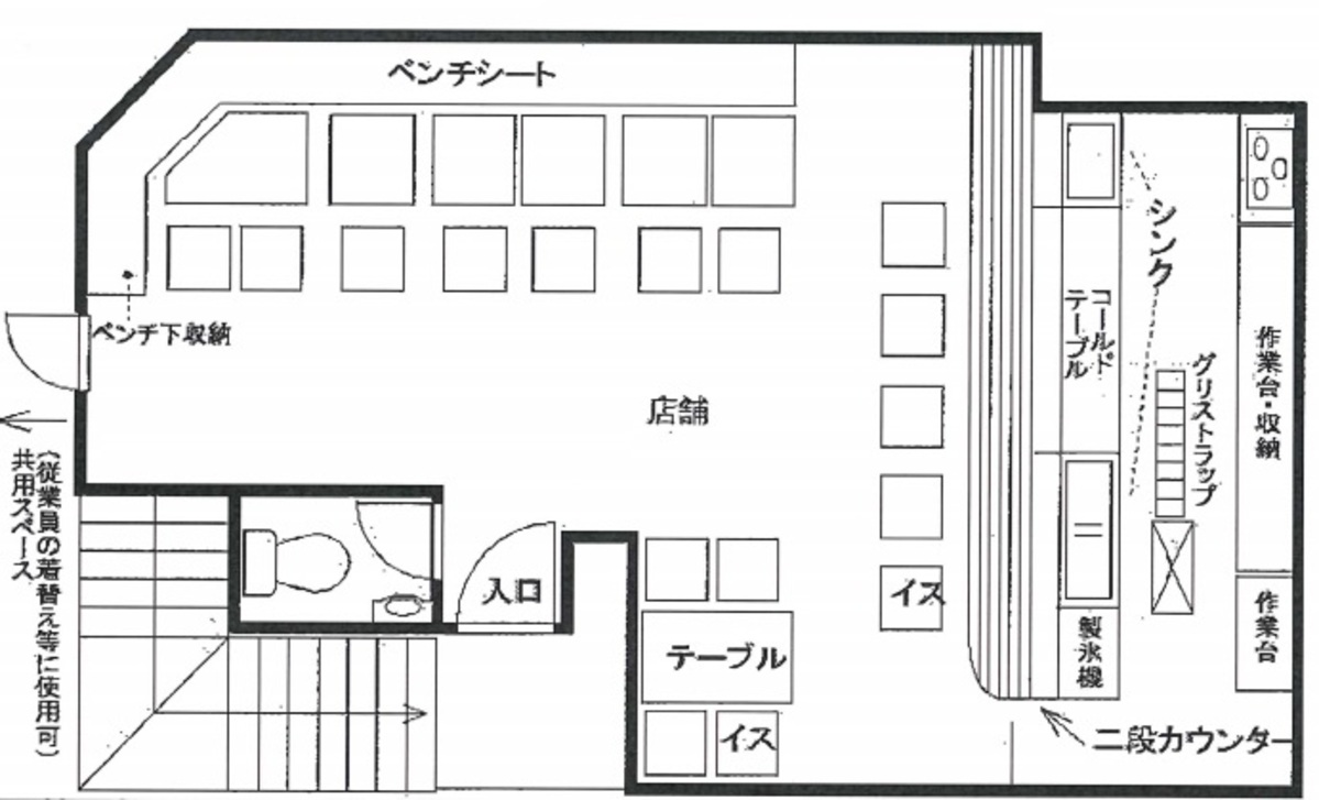 fresh/room/J00102163409_1