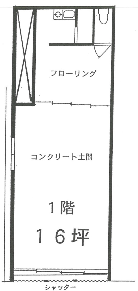 fresh/room/J00102163533_1