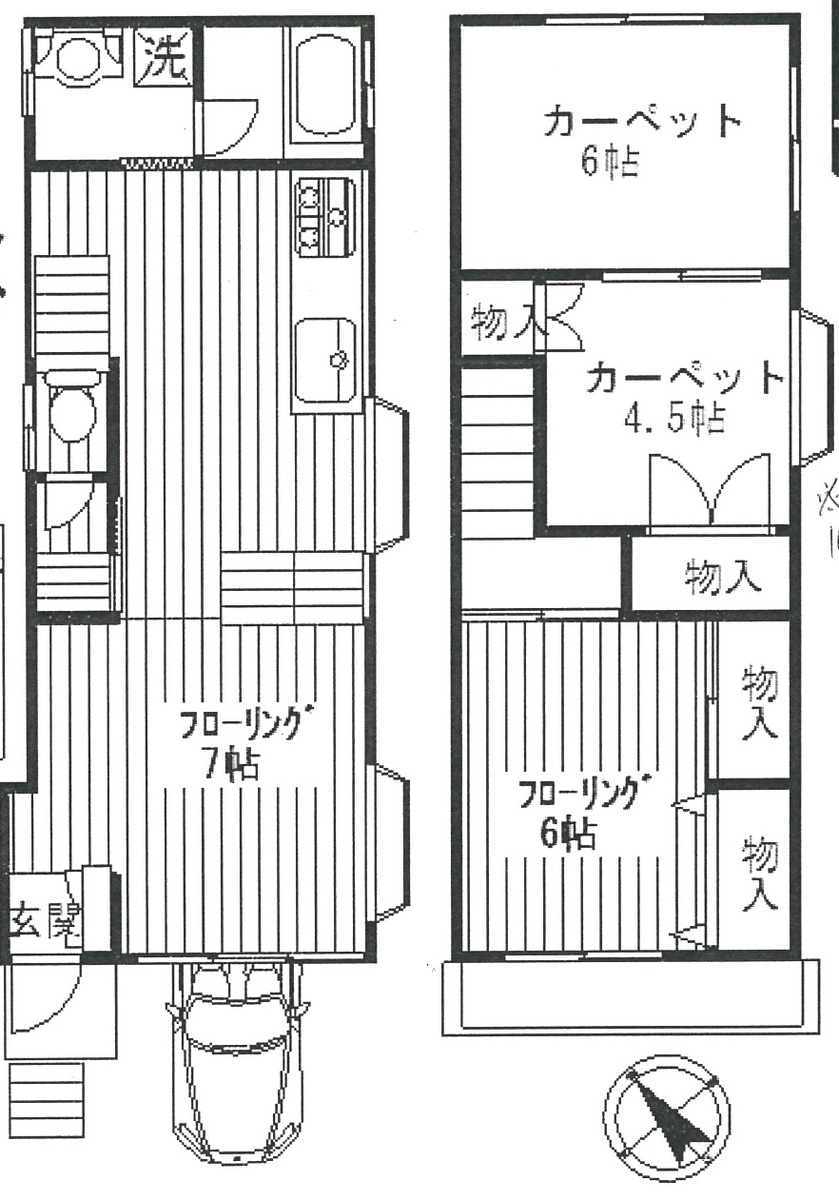 fresh/room/J00102163578_1