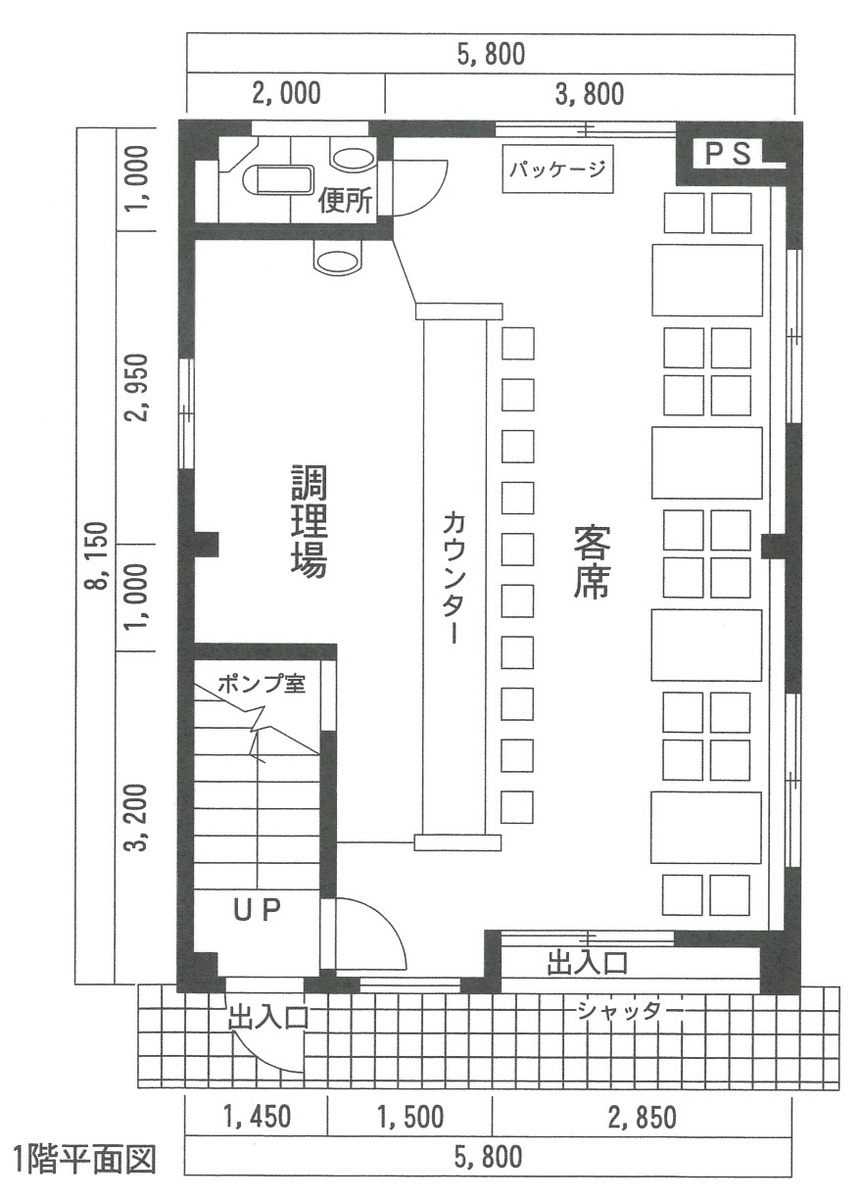 fresh/room/J00102163783_1