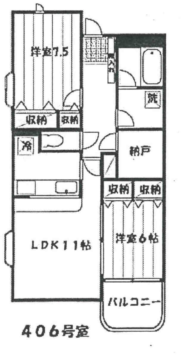 fresh/room/J00102163806_1