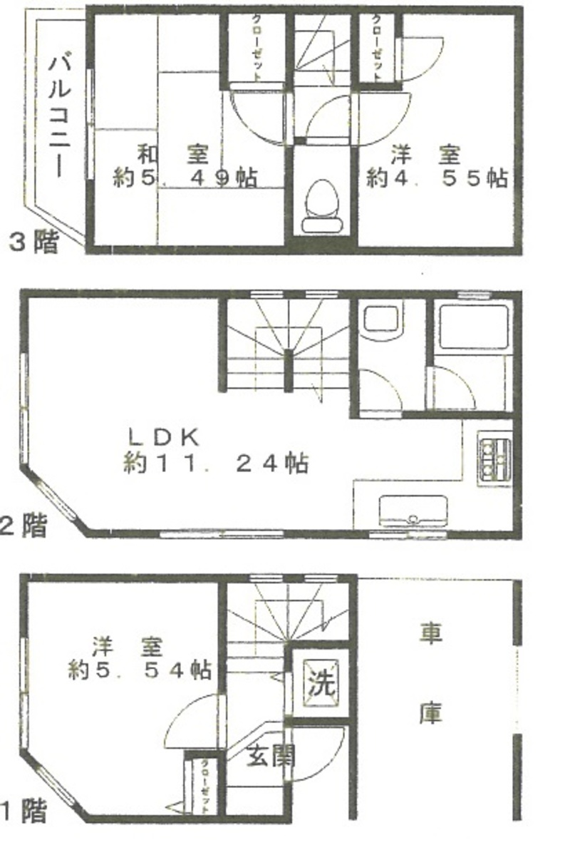 fresh/room/J00102163826_1
