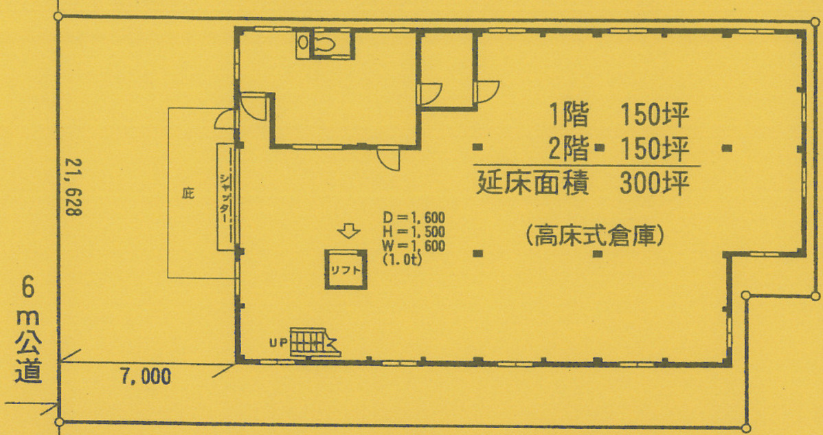 fresh/room/J00102164729_1